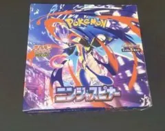 ポケカ ニンジャスピナー 1BOX ペリペリあり 未開封 即購入OK