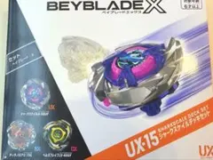 新品未開封Beyblade X UX-15 シャークスケイルデッキセット