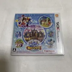 3DS ディズニー　マジックキャッスル　マイハッピーライフ