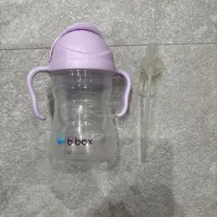 b.box ストローカップ 紫色 BPAフリー