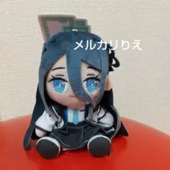 2026年最新】ブルアカ アリス ぬいぐるみの人気アイテム - メルカリ
