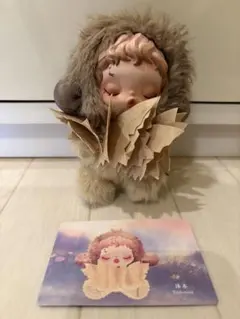 SKULLPANDA ぬいぐるみ　茶色