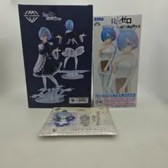未開封　Re ：ゼロ レム 1/7フィギュア まとめて新品