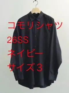 COMOLI 24SS KHADIコットン コモリシャツ BLACK Size2 - メルカリ
