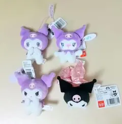 【クロミ 4点セット】セリフ付マスコット　シュシュ　kuromi sanrio