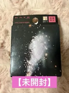 【新品】KATE ミルキー ニュアンスパレット EX-1