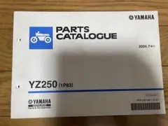 Item thumbnail for item 094078c2-534c-4290-a8db-0359410b212b