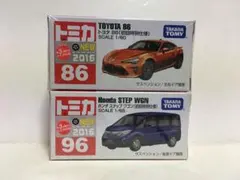 トミカ 2016 新車 No.86&No.96 (新車特別仕様) 2台セット