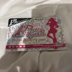 2026年最新】プリズムメモリーパスの人気アイテム - メルカリ