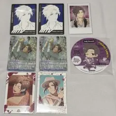 神谷幸広 FiFS 他 紙類 セット