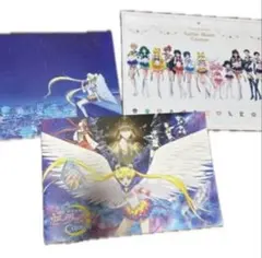 劇場版美少女戦士セーラームーンCosmos パンフレットホルダーセット
