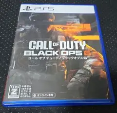 Call of Duty: Black Ops 6