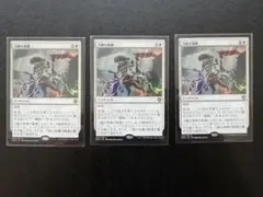 2026年最新】力線の人気アイテム - メルカリ