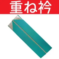 Item thumbnail for item 9e9d4261-ba0c-4801-839a-f9337981c158