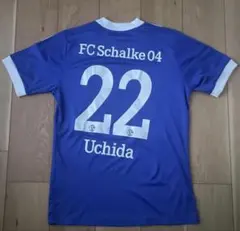 adidas サッカーFC Schalkeシャルケユニフォーム 22 内田篤人