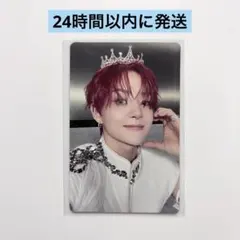 treasure ジフン トレカ reboot