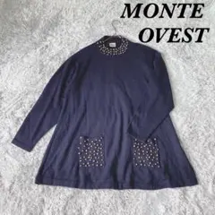 MONTEOVEST 長袖ニットワンピース オフネック 毛100％ ゆったり