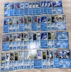 水タイプ ポケモンカード まとめ売り