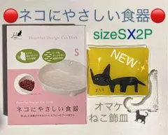 Item thumbnail for item 3e50e599-e95c-4a68-af1a-dcbb17f135bb