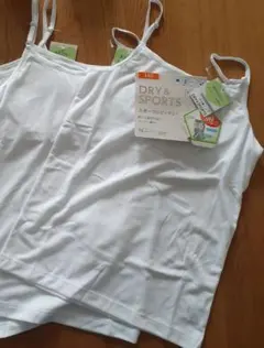 キャミソール160