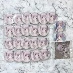 ちねんさまのサムネイル