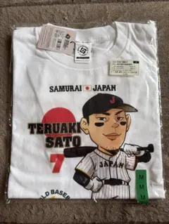 【未開封】広島カープ　衣笠祥雄　連続試合出場世界記録記念Tシャツ　Ｌ　レア　希少 未開封】広島カープ 衣笠祥雄 連続試合出場世界記録記念Tシャツ L