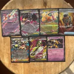 メガサーナイトex など7枚セット