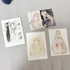 CLAMP展 ちょびっツ エキシビジョンカードコレクション