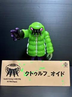 emdash MOVE LP HYPE GREEN MATTE BLACK - メルカリ