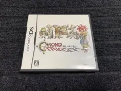 【クロノ・トリガー (ニンテンドーDS)】