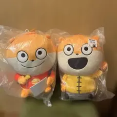 極美品】にしむらゆうじ こねずみ バレンタイン限定 ぬいぐるみ（公式