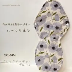 Item thumbnail for item b5925d3e-8ebe-4fbf-a520-b60e6d61742b