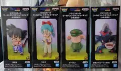 ドラゴンボール ワールドコレクタブルフィギュア 少年編2 4種セット　ワーコレ