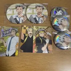 ハイキュー！！木兎光太郎 缶バッジ11個＆赤葦京治1個 セット おまけ