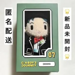 G-DRAGON 韓国　ポップアップ　プラッシュキーリング　DRAMA ジヨン G-DRAGON 韓国 ポップアップ プラッシュキーリング DRAMA ジヨン