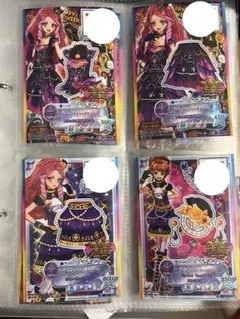 アイカツスターズ エルザ まとめ売り(CP、R)