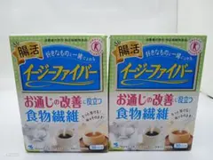 イージーファイバー ダイエット 30パック×2箱 - メルカリ
