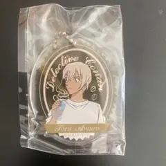 名探偵コナン 安室透 キーホルダー