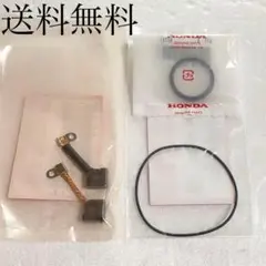 CB400 EBL-NC42以降対応 中間パイプ 触媒付き - メルカリ