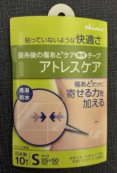 Item thumbnail for item 7101a9be-06bf-4bea-bdb5-034a6d08d339