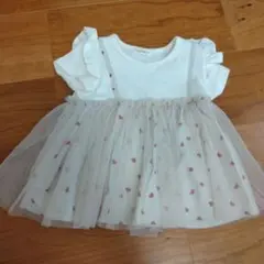 Item thumbnail for item ee92b5b6-ff0b-46e6-8e64-44bb132a35e7