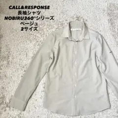 Item thumbnail for item 28c214fc-2323-4a28-b17a-6215077e5c81