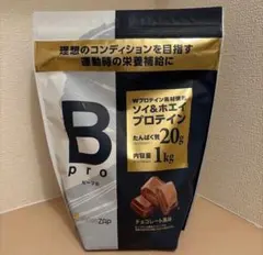 チョコレート】チョコザップ Bpro プロテイン 1kg ホエイ ソイ - メルカリ
