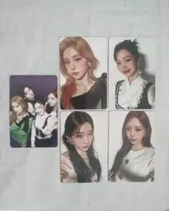 ITZY Algorhythm 通常版 封入 トレカ コンプ 5種 - メルカリ