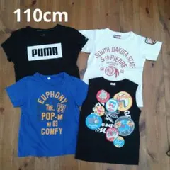 110cm Ｔシャツ３点＆タンクトップ　４枚セット