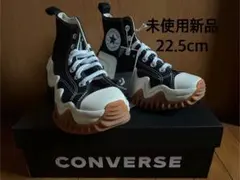 GABAN　新品未使用タグ付き　コンバース ランスターモーション26cm converse 厚底RUN STAR MOTION韓国限定