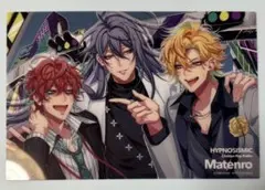 ヒプノシスマイク ヒプムビ 特典クリアカード 麻天狼