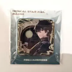 丹恒　 ねんどろいどドール特典　缶バッジ