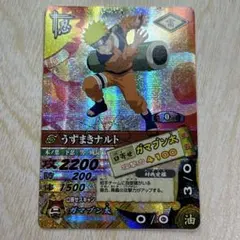 NARUTO ナルティメットカードバトル うずまきナルト DN-003T - メルカリ