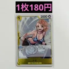 ひ様 リクエスト 2点 まとめ商品